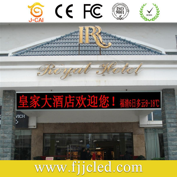 P10 Red Semi-Outdoor Message Scrolling LED Display