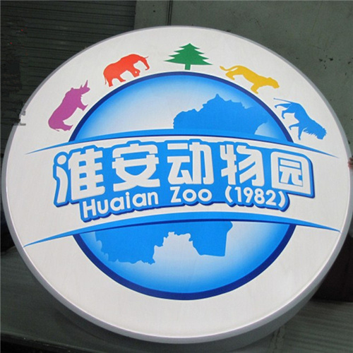 Single Sided Outdoor Acrylic Material Round LED Light Box