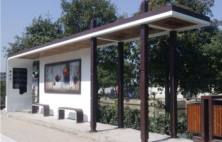 outdoor of The Bus Stop Station