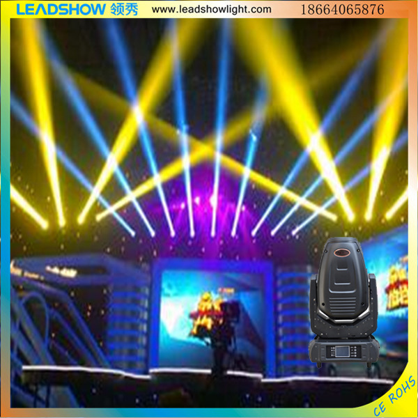 Double Prism Zoom 280W Sharpy Beam Moving Head Light