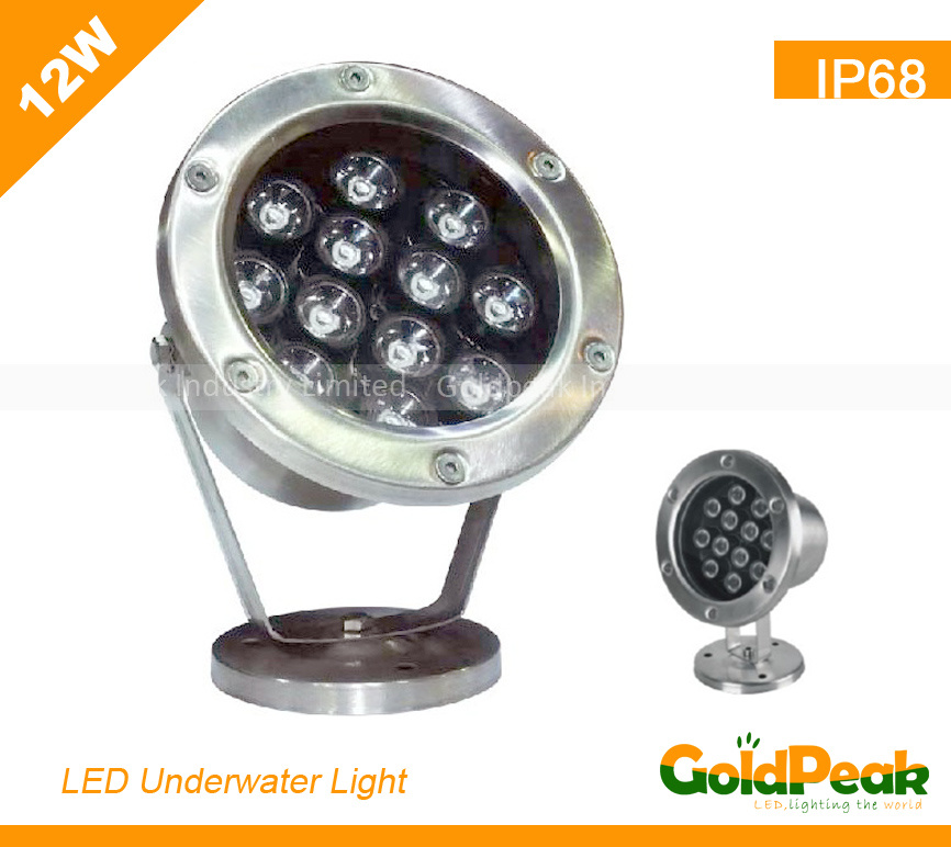 LED Underwater Light/Swimming Pool Light/ Fountain Light (GP-UL-12W1)