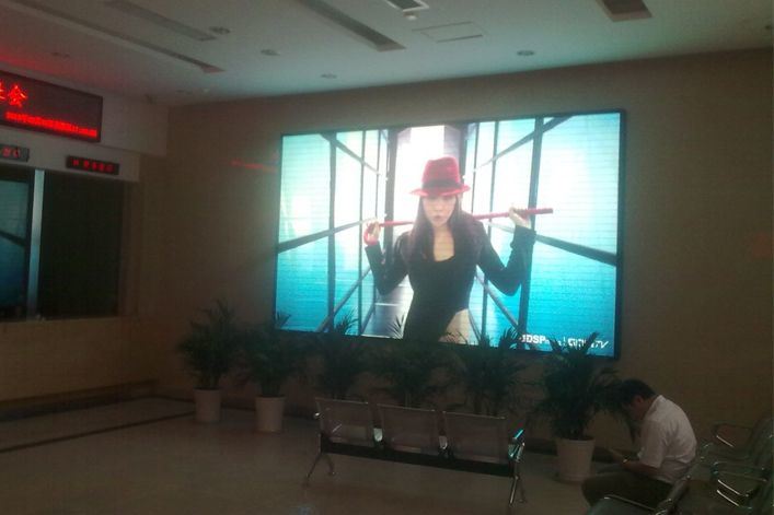 P4 Indoor Full Color LED Display/Full-Color LED Display
