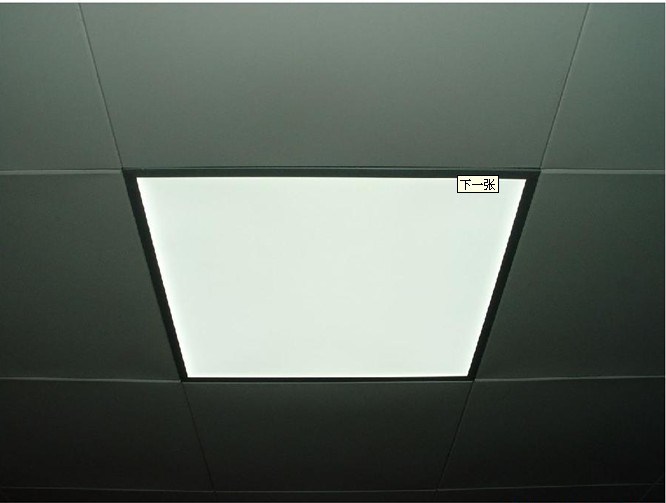 40W Colormatching LED Panel Light (595X595X9MM)