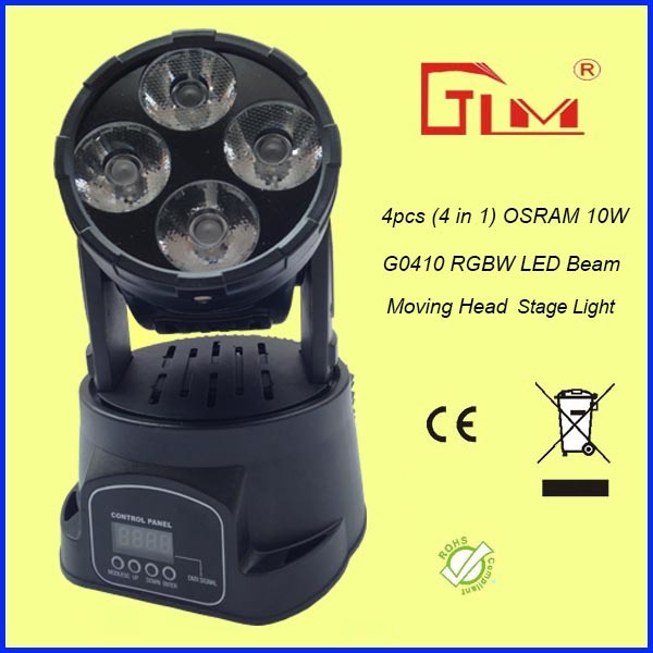 4PCS Osram 10W RGBW LED Beam Moving Head Stage Light