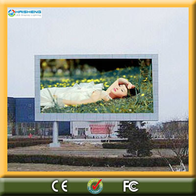 P12.5 Outdoor LED Display for Advertising (HSGD-O-F-P12.5)