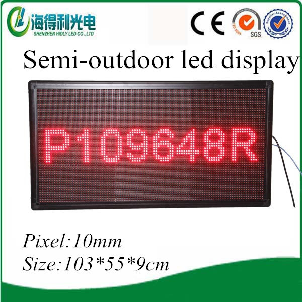 Portble Indoor P10 Red Remote LED Display
