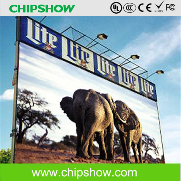 Chipshow AV26.66 Large Full Color Outdoor LED Display