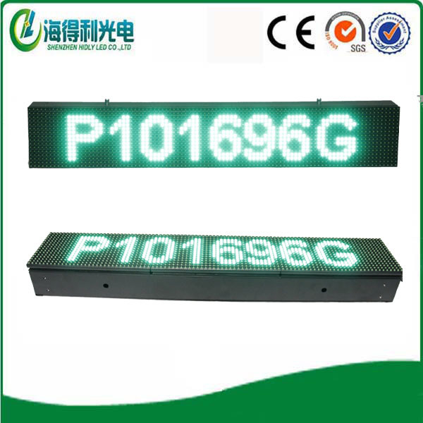 High Bright P10 Green Small WiFi Outdoor LED Display