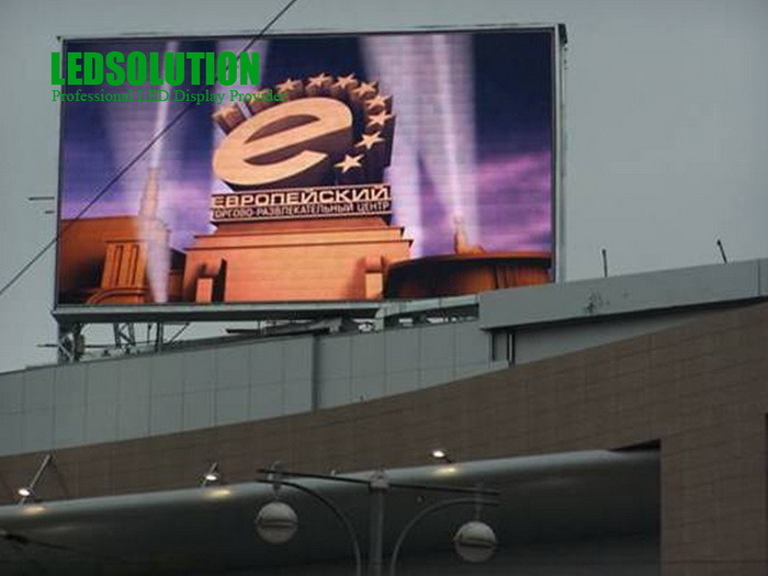 P20 Cost Effective Outdoor LED Aadvertising Video Display
