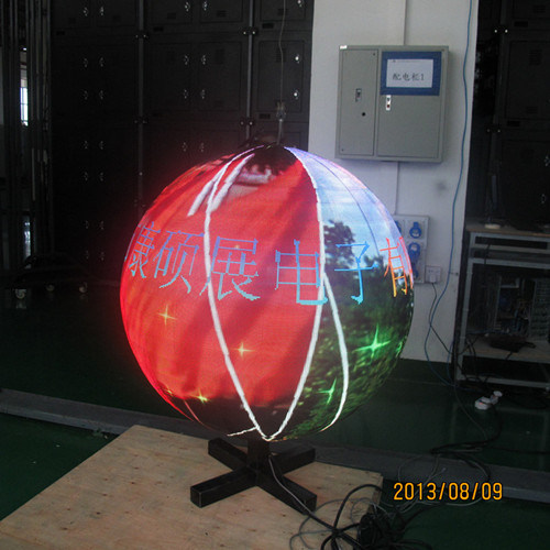 P4 1m Indoor Full Color LED Ball Screen Display