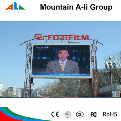 Video Show P8 Outdoor Full Color LED Display