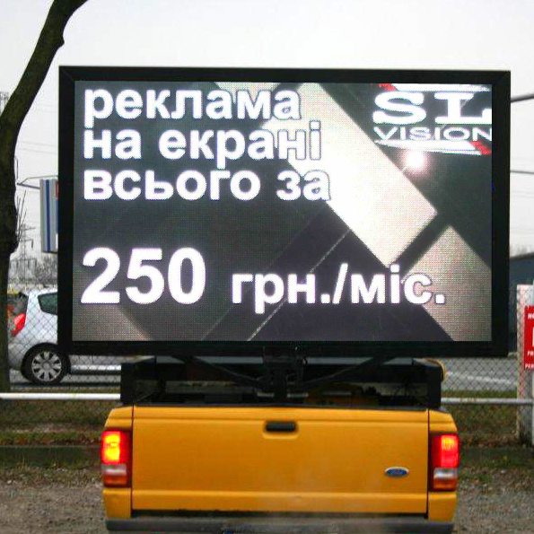 P16 Outdoor Full Color Truck LED Display