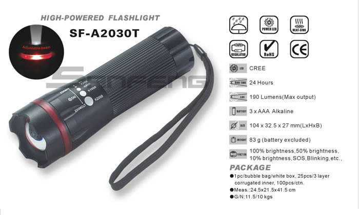 Flashlight (SF-2030T)