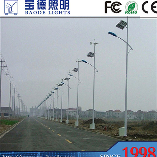10m Pole 80W Solar LED Street Light (BDTYN1080-1)
