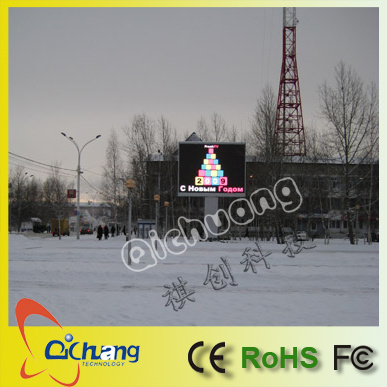 P6 Outdoor Advertising LED Display Screen
