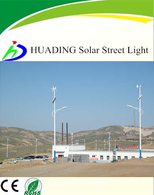 Solar LED Street Light in Canada