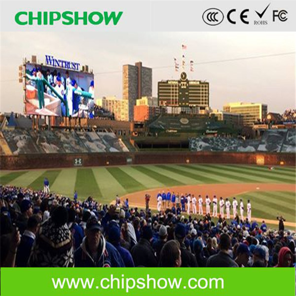 Chipshow P13.33 Full Color Outdoor China LED Display Manufacturer