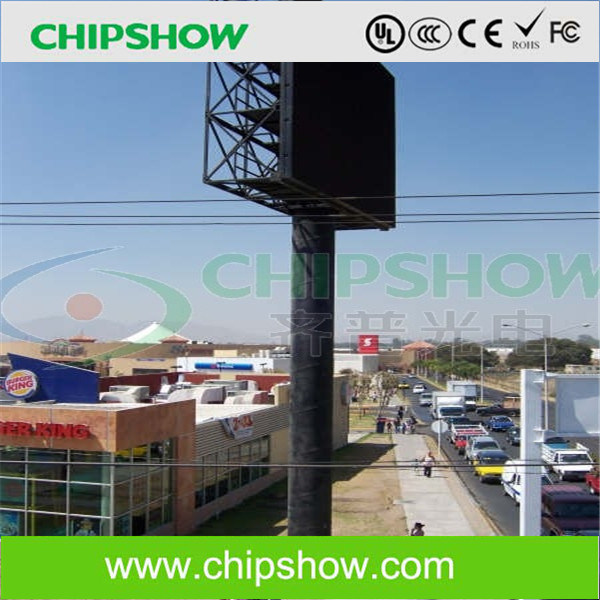 Chipshow High Quality P20 Outdoor Large LED Advertising Display