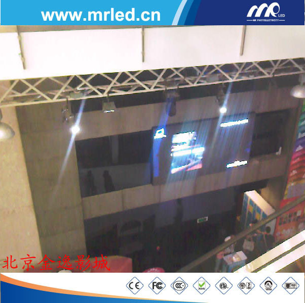 Indoor Advertising LED Display in Beijing