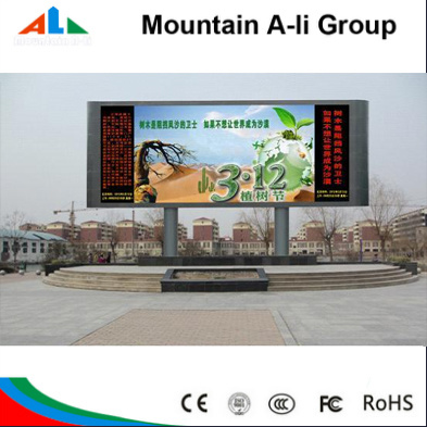 Outdoor P16 RGB LED Display Advertising Billboard Full Color Outdoor LED Video Display