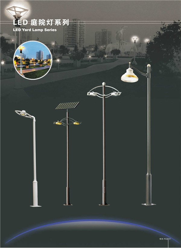 Good Sale LED Yard Lamp Landscape Lamp