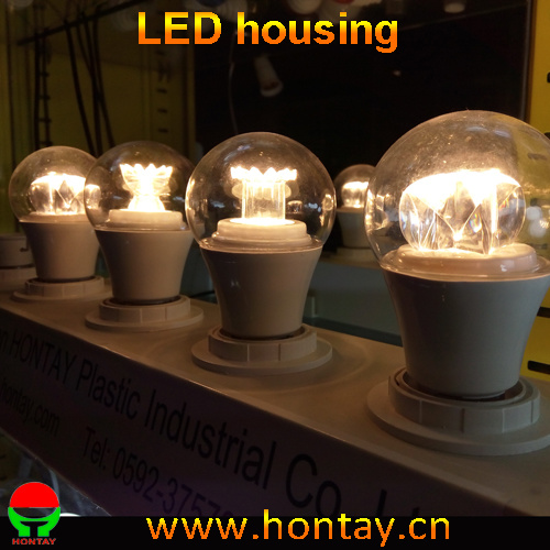 A60 7-9 Watt LED Lighting Fixture Bulb Housing with Lens