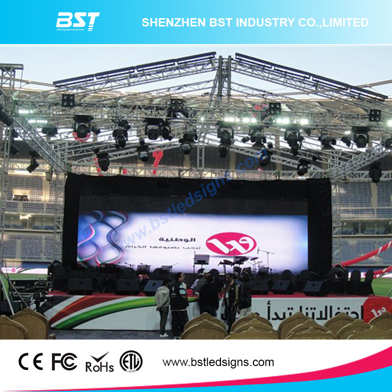 P6.67mm Full Color Weatherproof Outdoor LED Display