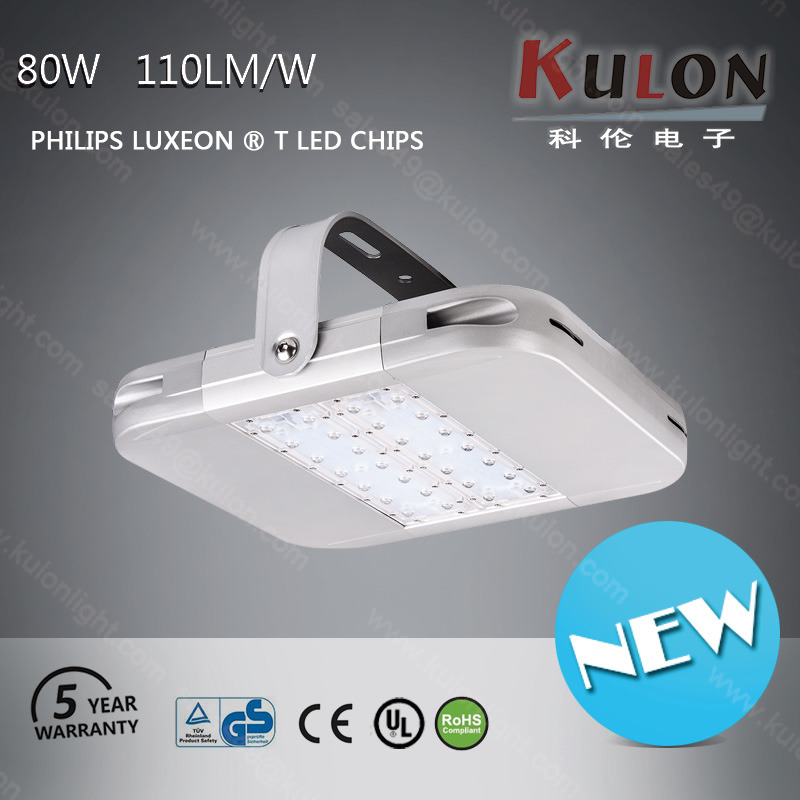 Factory Price 80W High Brightness LED High Bay Light for Warehouse