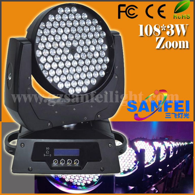108PCS*1W Mini Moving Head Lights Type LED Wash Moving Head Light