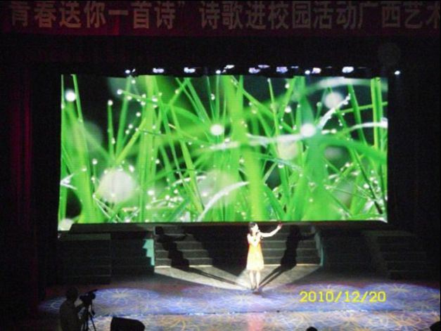 P6 Indoor Full Color LED Display /Full Color LED Display