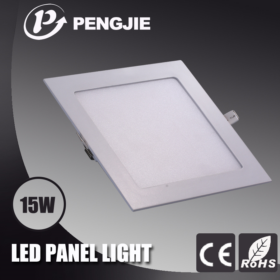 Super Bright 200*200mm LED Ceiling Panel Light