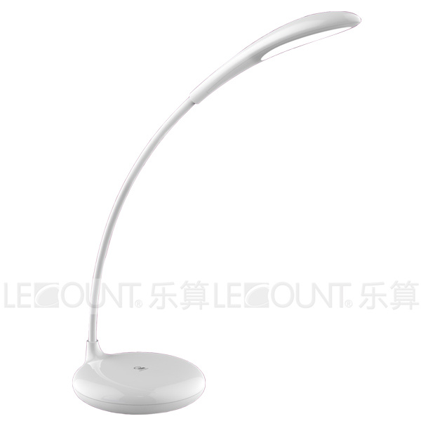 LED Table Lamp (LTB715-1)