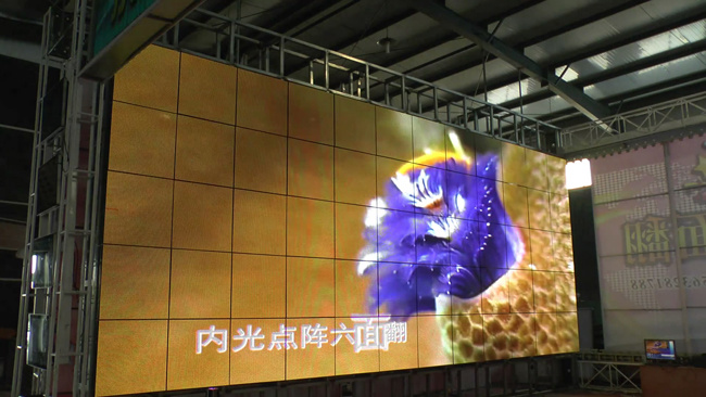 Indoor LED Full Color Displays 2015 New Products