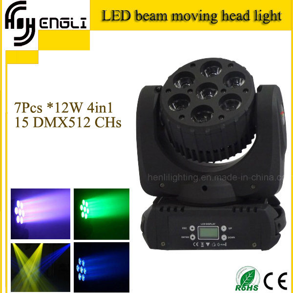 7PCS *12 4in1 LED Beam Moving Head Stage Light (HL-010BM)