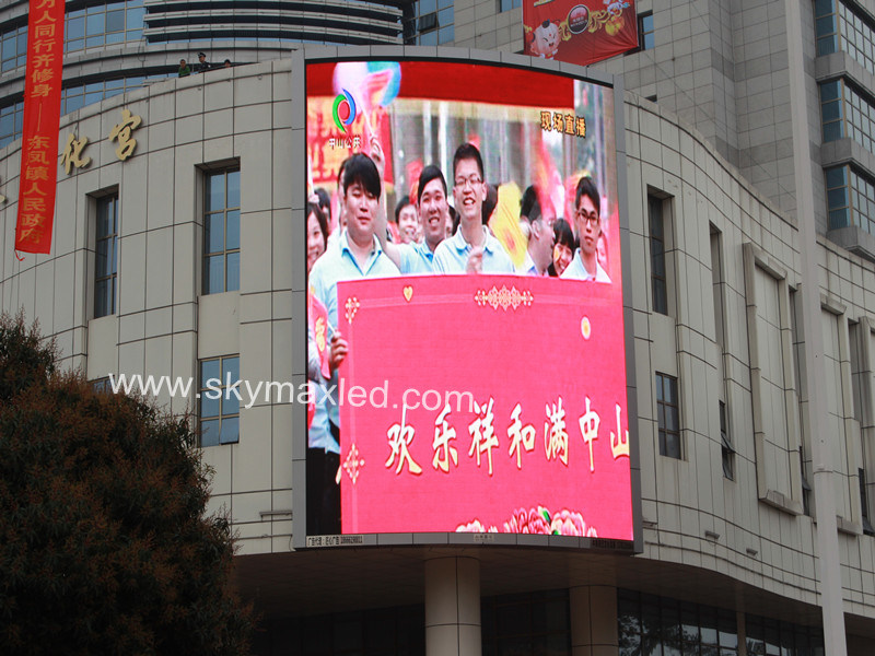 12mm Outdoor Full Color Video LED Display