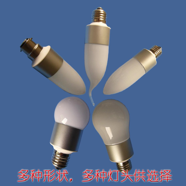 G50G60 LED Bulbs (CN-EGF1W1I)