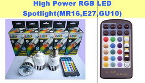 RGB LED Spot light E27 / GU10 Base (JDRE27(RGB))