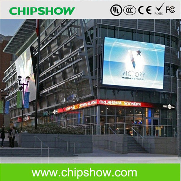 Chipshow P10 Outdoor Full Color Advertising LED Display