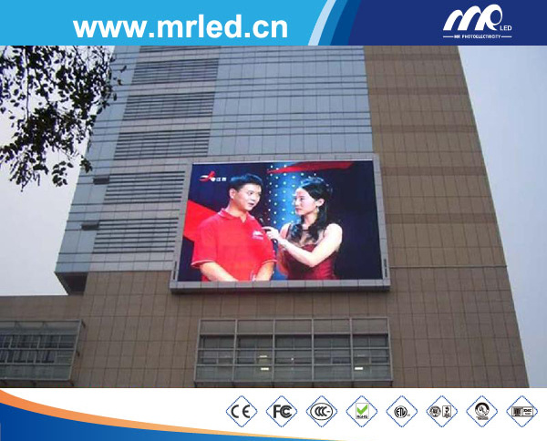Elongated P6mm Indoor LED Display Screen for Advertising Case