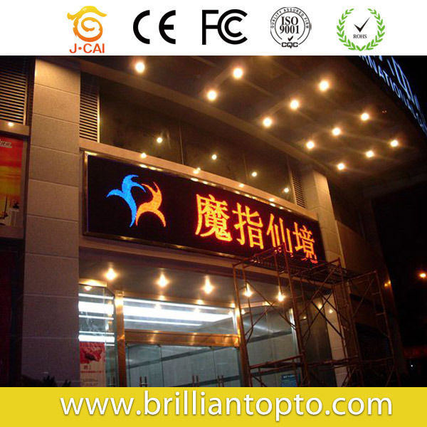 Indoor Full Color P10 SMD LED Video Display