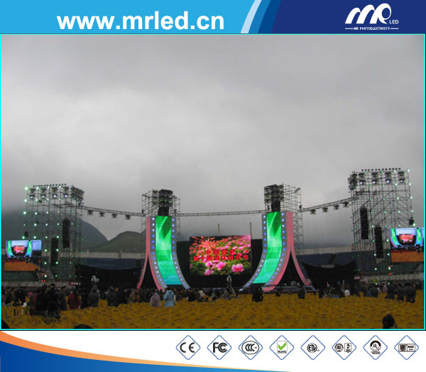 200sqm Outdoor Stage LED Display in Chongqing