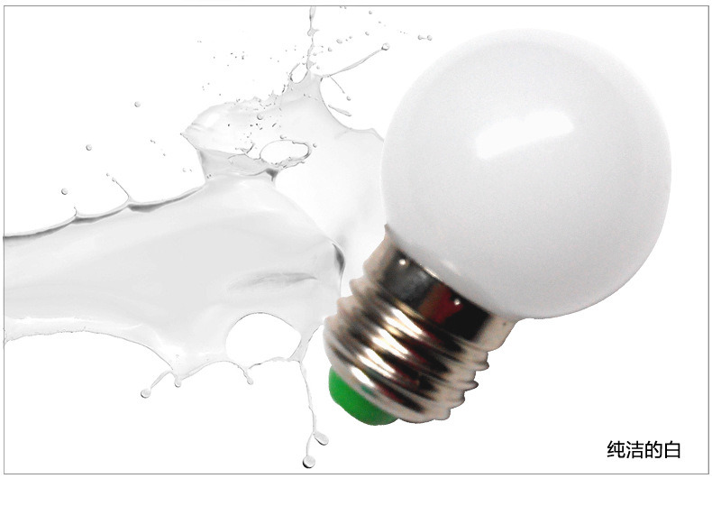 0.5W LED Festival Color Light Bulb (JRD-05)