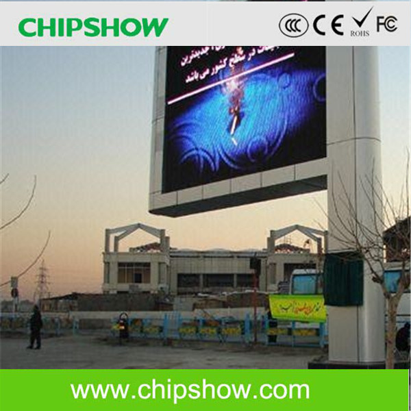 Chipshow P16 Outdoor Full Color LED Display Large LED Display