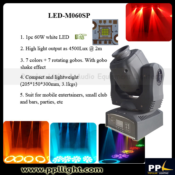 Mini LED Spot 60W Moving Head Gobo Light