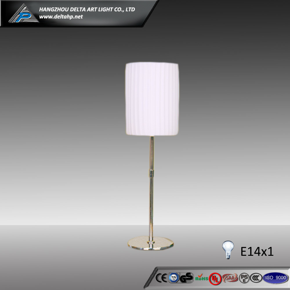 Round Shade Mini Table Lamp (C5003018)