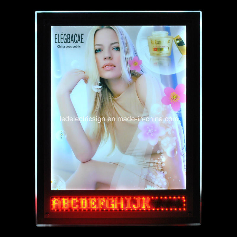 New Type of Cosmetics Display LED Crystal Light Box