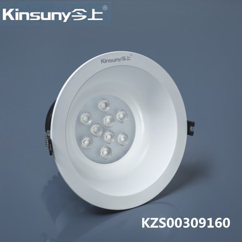 9W High Power Antiglare LED Spotlight with Cut Hole 160mm (KZS00309160)