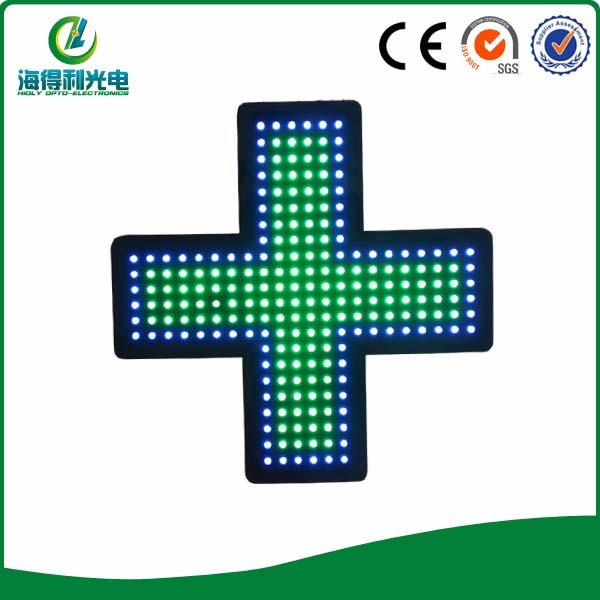 Hidly Indoor LED Acrylic Cross Display (pH4848G144B84I)