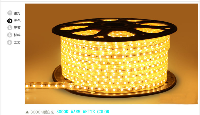 5mm PCB 3528SMD LED Strip Light LED