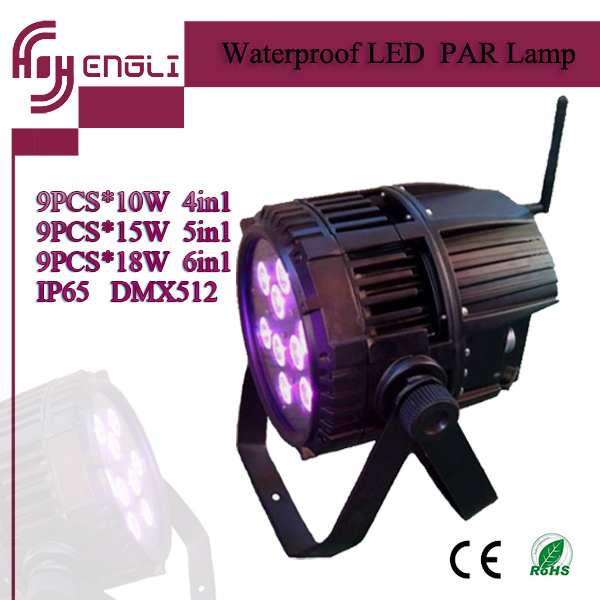 9PCS LED Disco Stage Outdoor LED PAR Light (HL-025)